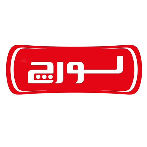 لورچ لورچ